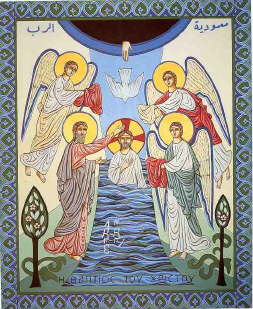 db_15_Baptism_of_our_Lord.jpg